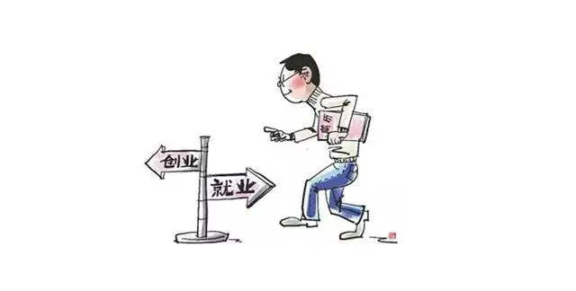 八万块做什么生意比较好?-图片1