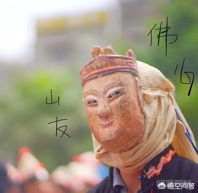 什么样的男人适合做男朋友?-图片1