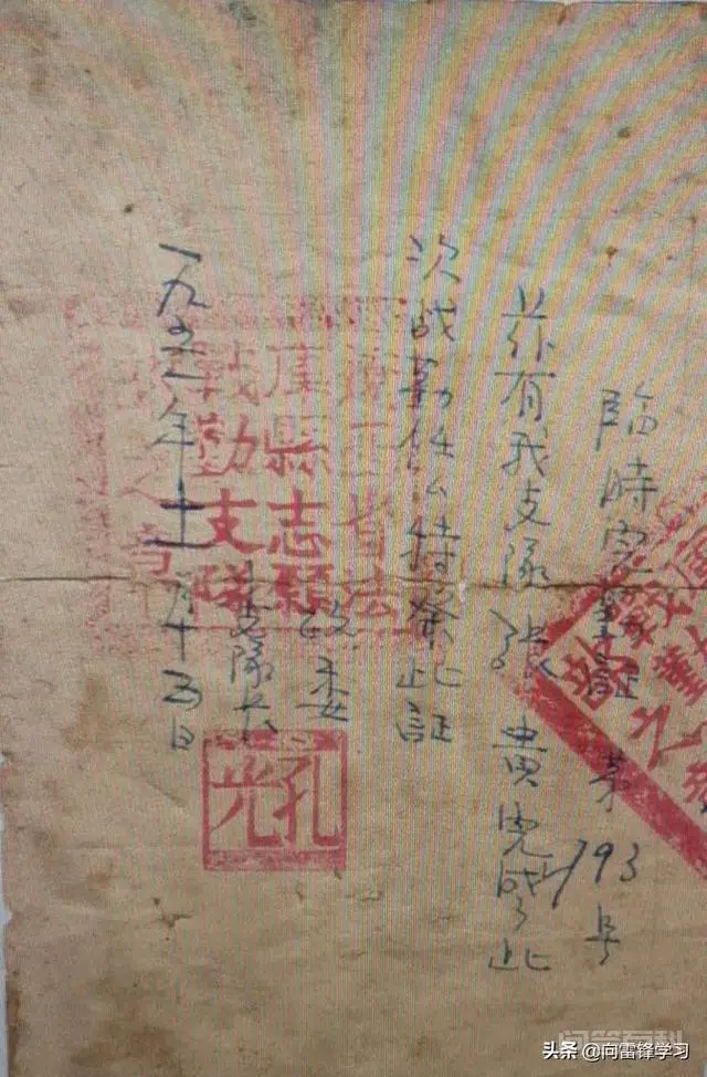 100岁抗美援朝担架队民工的难忘记忆,太伟大了!-图片12