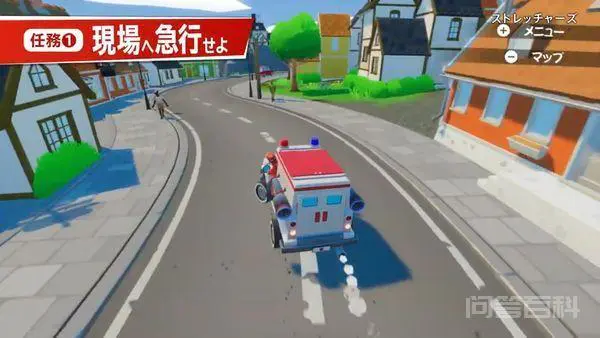 合作动作游戏《担架》现已登陆Switch 支持中文-图片1