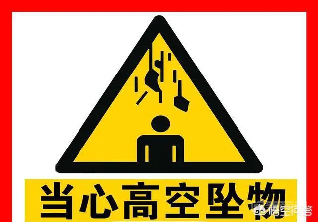 日常生活中有哪些致命却易被忽视的安全隐患?-图片1
