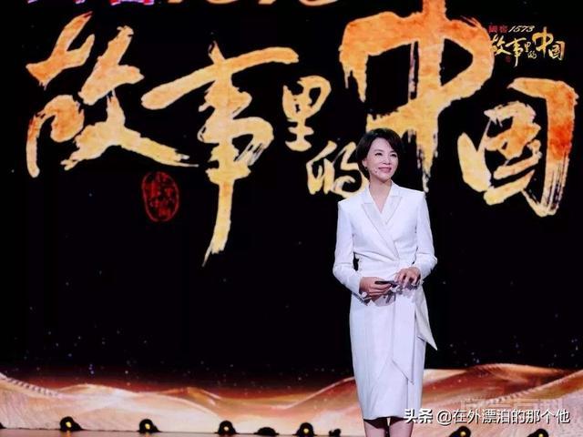 你知道哪些央视美女主持人以及她们的事迹?-图片4