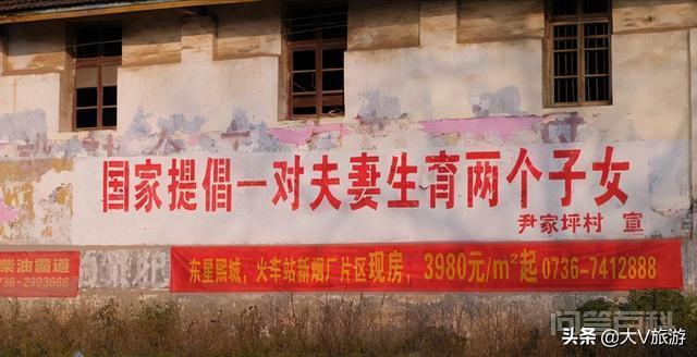 三胎政策引发热议，年轻人为什么越来越不愿生娃？-图片2