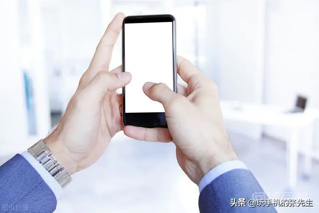 手机屏幕变成白色,怎样才能调回来?看完这点你就明白了-图片1