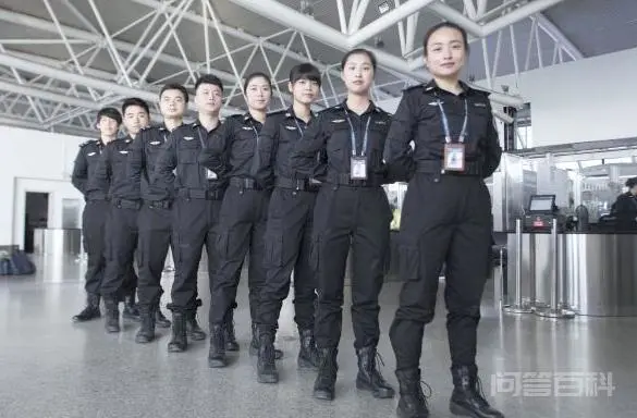 机场安检员的工资待遇如何?-图片2