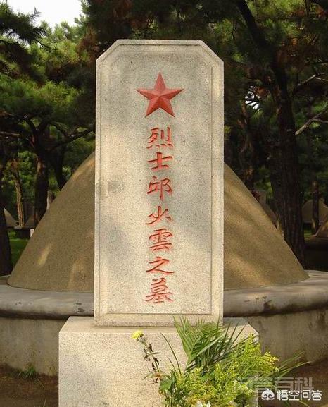 重庆有哪些名人?-图片3