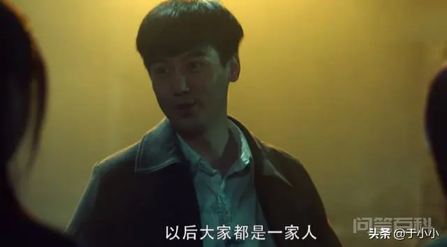 《重启之极海听雷》中吴三省真正喜欢的是陈文锦还是齐晋?最终三人的情感结局如何?-图片6
