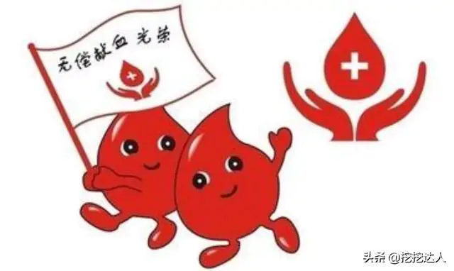 血库告急!临汾市中心血站呼吁广大市民积极参与无偿献血, 你怎么看?-图片2