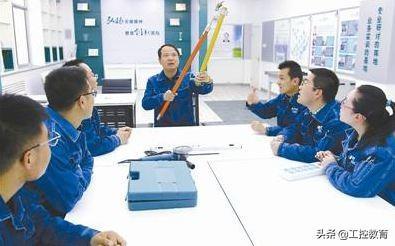 毕业生该怎么确定就业方向?-图片3