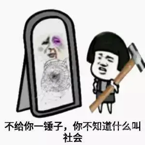 网上有些人所谓的不再相信淘宝上的评价和动态评分,是不是一种很盲目的说法?-图片4