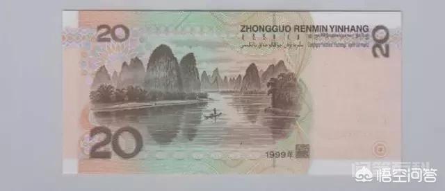 怎么合理收藏人民币?-图片2