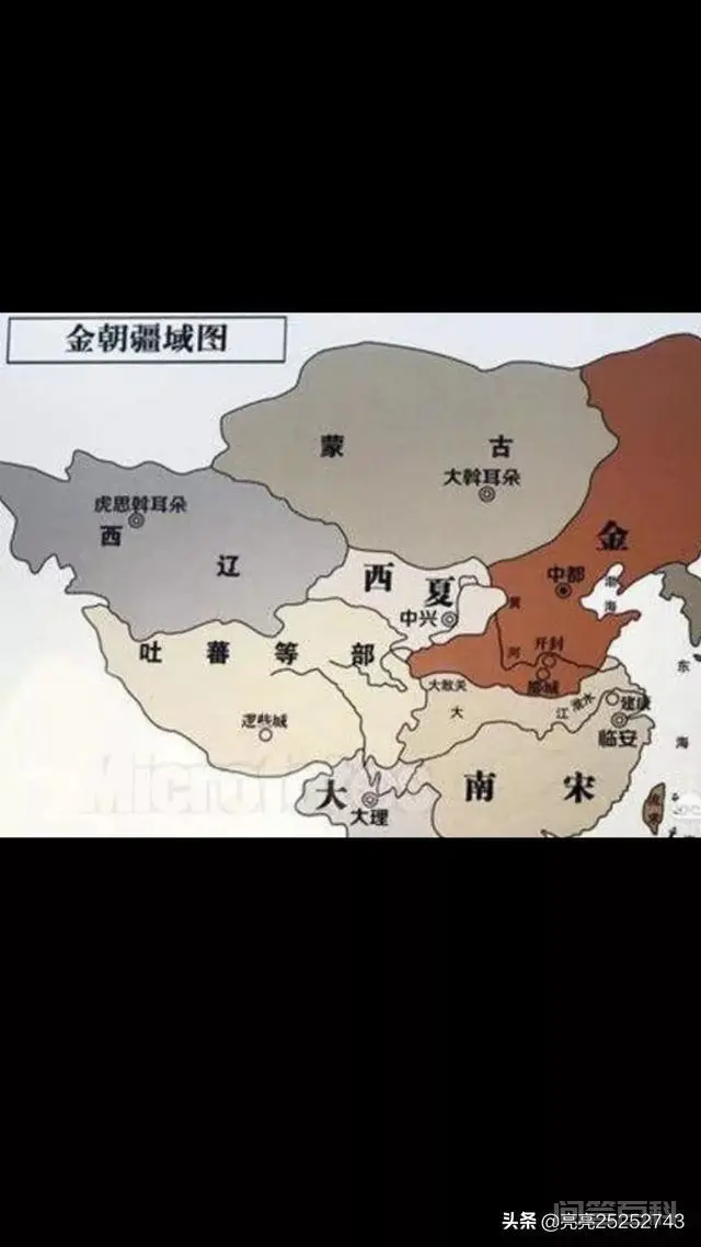 中国古代的辽国和金国,是现在的什么地方?-图片6