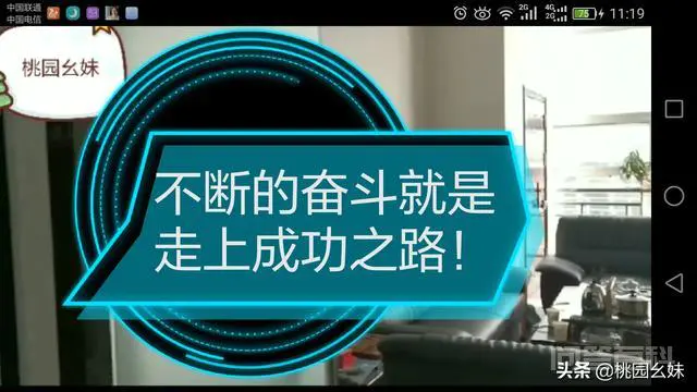 百科视频怎么拍?