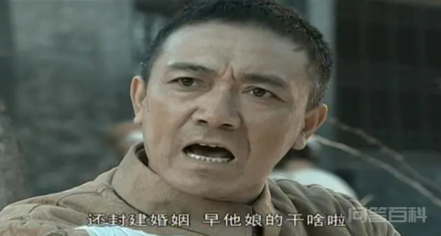 《亮剑》中王副军长见了比自己职务低的李云龙,为何灰溜溜跑了?-图片2