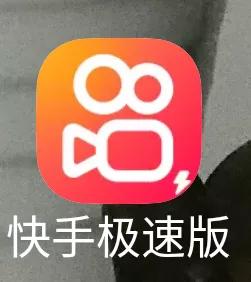 14款APP被通报!你手机里有吗?-图片3