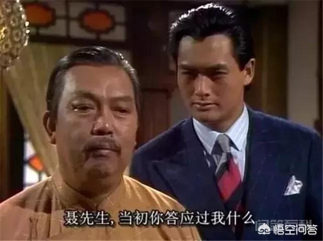 香港经典电视剧《上海滩》的一众主演,现在的状况如何?-图片25