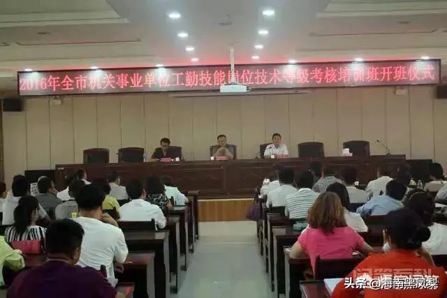 当兵十二年转业回来,安排公安局是行政编还是事业编制?-图片7