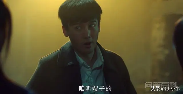 《重启之极海听雷》中吴三省真正喜欢的是陈文锦还是齐晋?最终三人的情感结局如何?-图片3