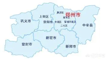 郑州市的外来人口,是外省的多还是省内的多?为什么?-图片1