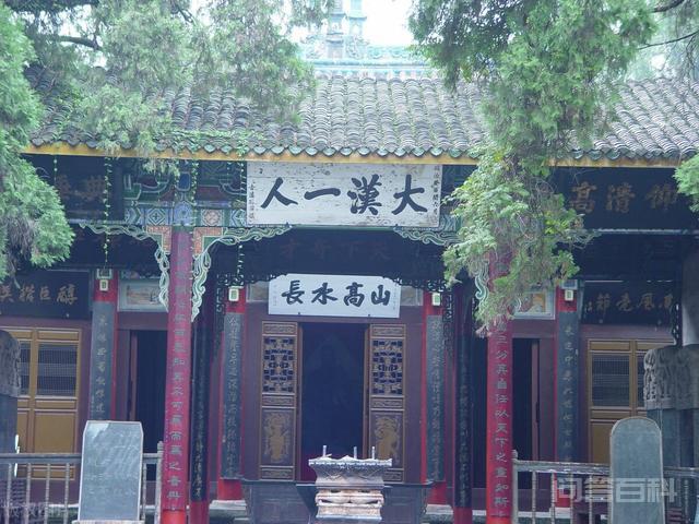 汉中为什么被称为三国两汉?-图片8