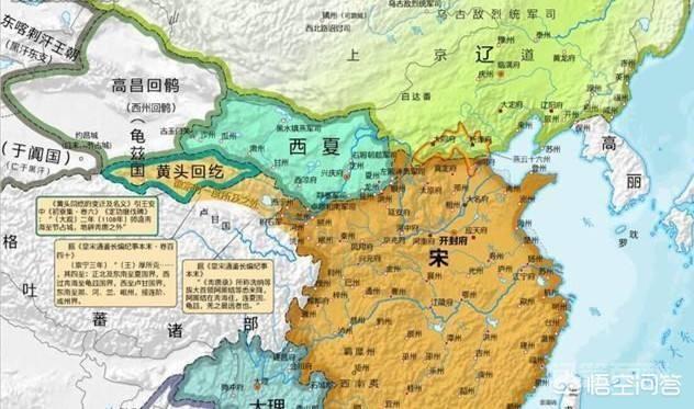 宋朝时候的辽国金国在现在哪里?-图片3