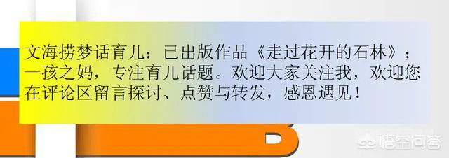 刚开始怀孕的时候会是什么反应?-图片4