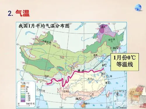 连云港是南方还是北方?-图片5