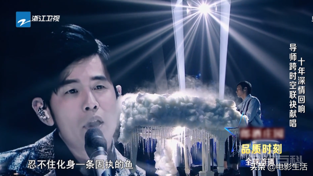 收视第一!《中国好声音》为何能这么“强”?网友:导师团太强悍-图片4