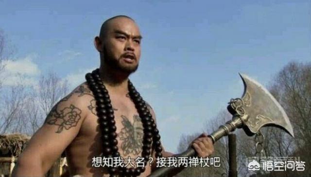 刺青的历史是怎么样的？-图片4
