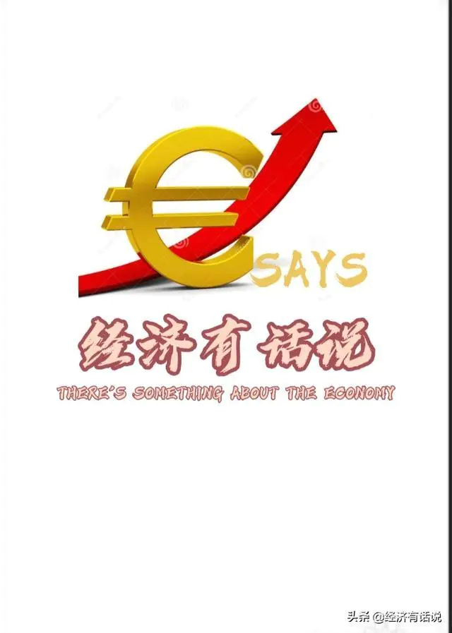 美国疫情爆发,日元汇率还会涨吗?
