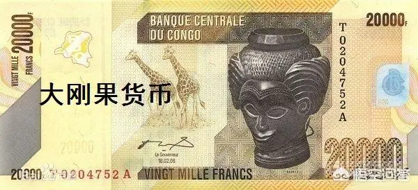 刚果(布)和刚果(金)有什么区别?-图片5