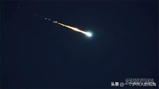如果捡到从天而降的陨石,算个人财产吗?一颗陨石能值多少钱?-图片1