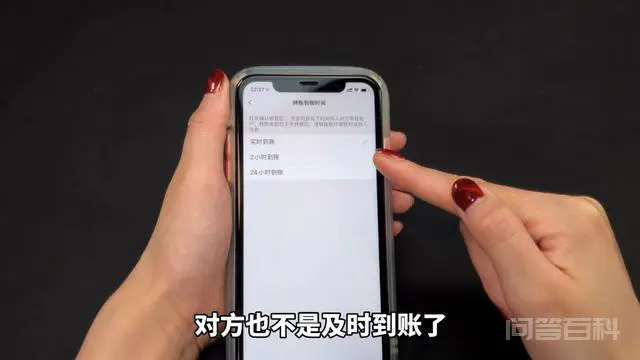 微信红包和转账的区别这么大,好多朋友不知道,以后别再搞错了-图片8