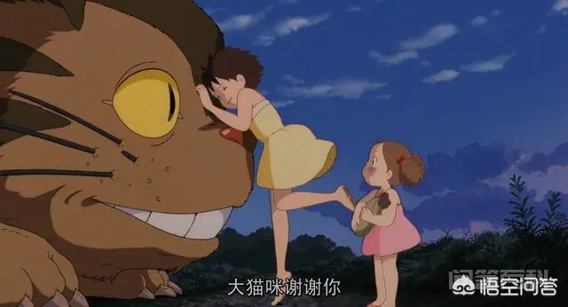 宫崎骏的《龙猫》中,小月和小梅两个孩子死了吗?-图片2