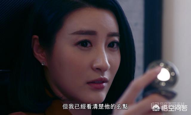 电视剧《金宵大厦》有林夏薇客串吗?这部TVB奇幻剧的结局将会怎样发展?-图片3
