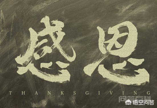 中央气象台发布寒潮预警,我看雪都下到了广东/广西和海南了?-图片7