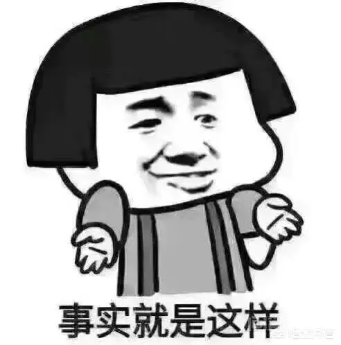 中央气象台发布寒潮预警,我看雪都下到了广东/广西和海南了?-图片8