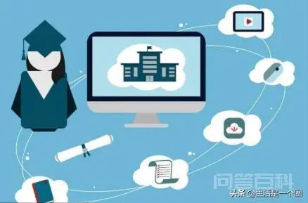 线上教学跟线下教学的区别?