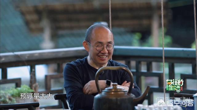 为何潘石屹在《向往的生活》中为张继科做球拍如此上心?-图片3