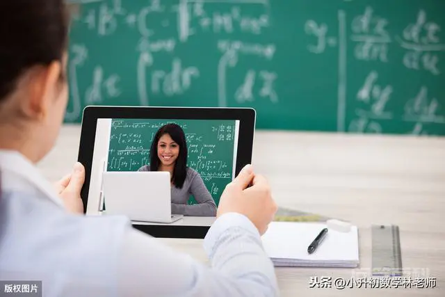 北京培训机构开学时间确定了吗?-图片4