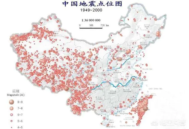江苏历史上发生过地震吗?是全国最安全的省份吗?-图片1