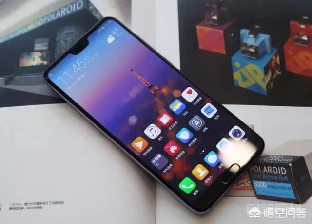 华为P20pro和荣耀20pro谁更值得购买?-图片3