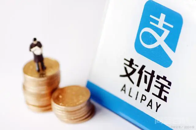 余额宝资金转出到银行卡,需要支付手续费吗?-图片2