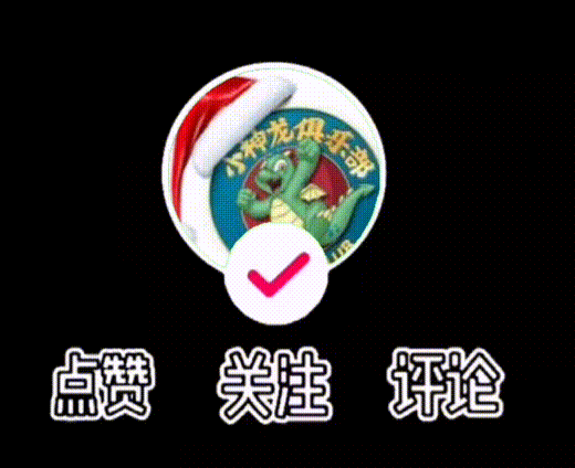 在《名侦探柯南》中,作者为什么设定中国的老白干可以解APTX4869的毒?-图片6
