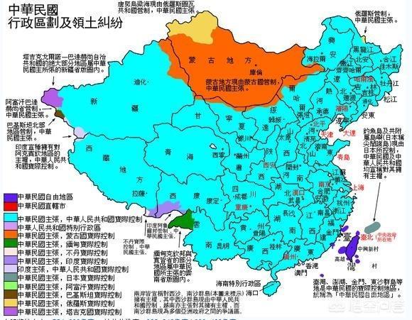 外蒙的面积有多大?-图片3