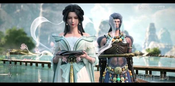 《星辰变》中,澜叔和立儿分别是什么身份,实力又如何?-图片2