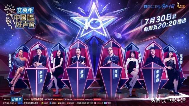 收视第一!《中国好声音》为何能这么“强”?网友:导师团太强悍-图片1
