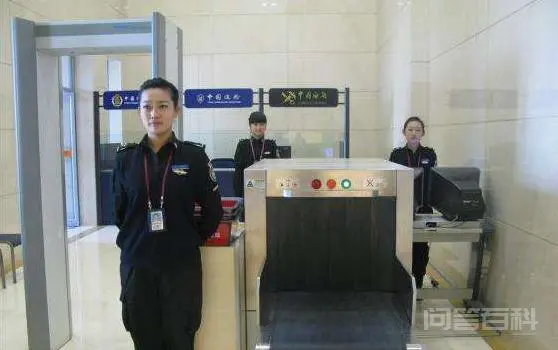 机场安检员的工资待遇如何?-图片3
