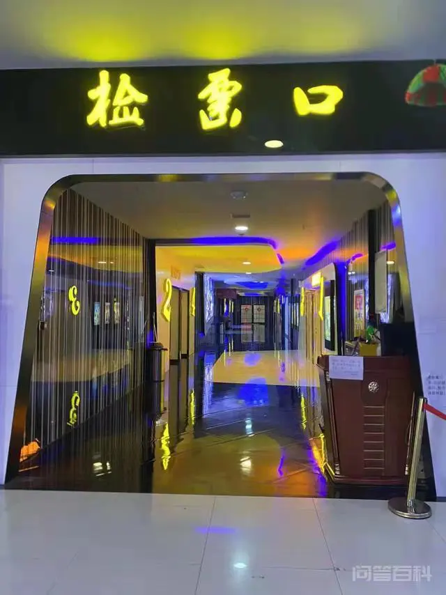 菏泽市“十佳城市数字影院”!你Pick哪家?-图片13