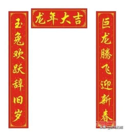 雾锁山头山锁雾,天连水尾水连天。是出自哪一首古诗?